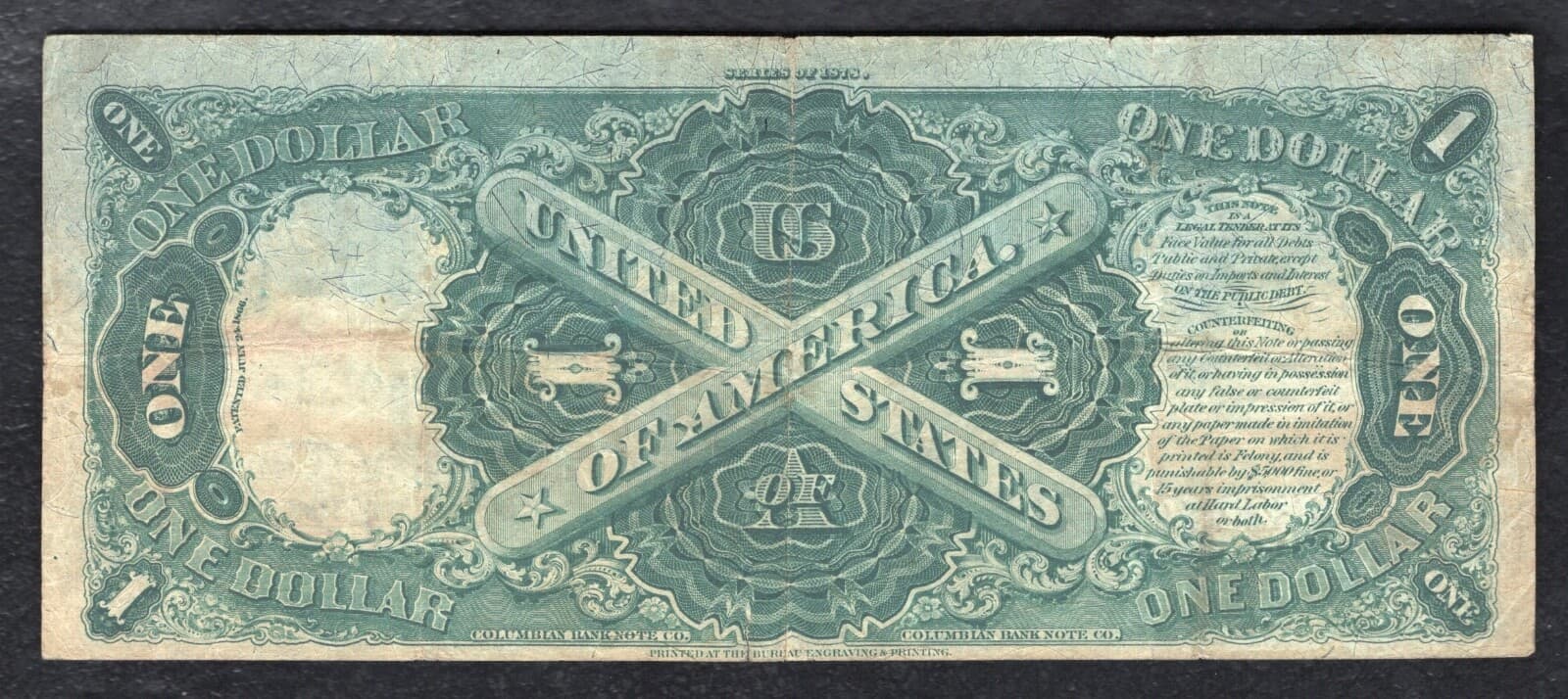 FR. 27 1878 $1 ONE DOLLAR LEGAL TENDER UNITED STATES NOTE “WITH RAYS” VERY FINE 2