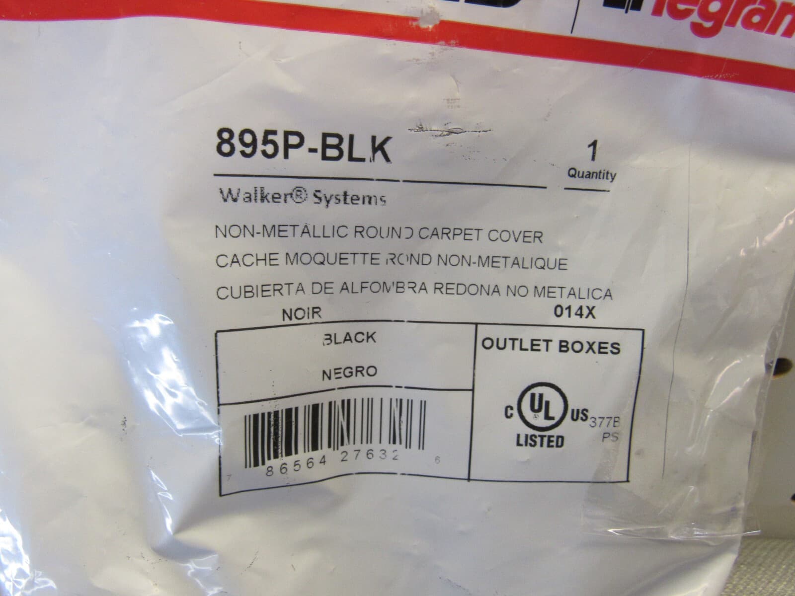 Wiremold 895P-BLK Walker Non-metallic Round Carpet Cover 3