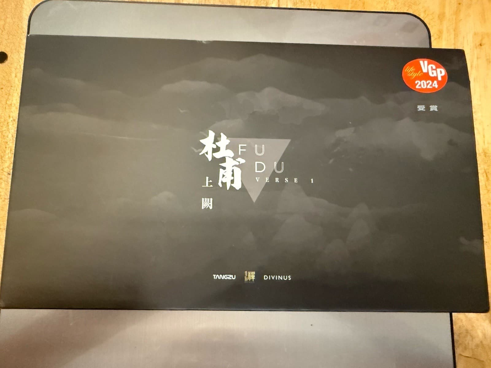 TANGZU DIVINUS FUDU VERSE1 Series 10mm DD+ 2BA Hybrid In-Ear Monitor & Ear Phone 2