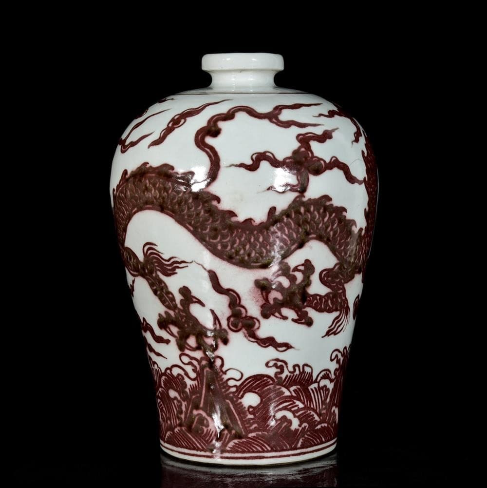 31CM Xuande Signed Old Chinese Underglaze Red Porcelain Vase w/dragon U1335 2