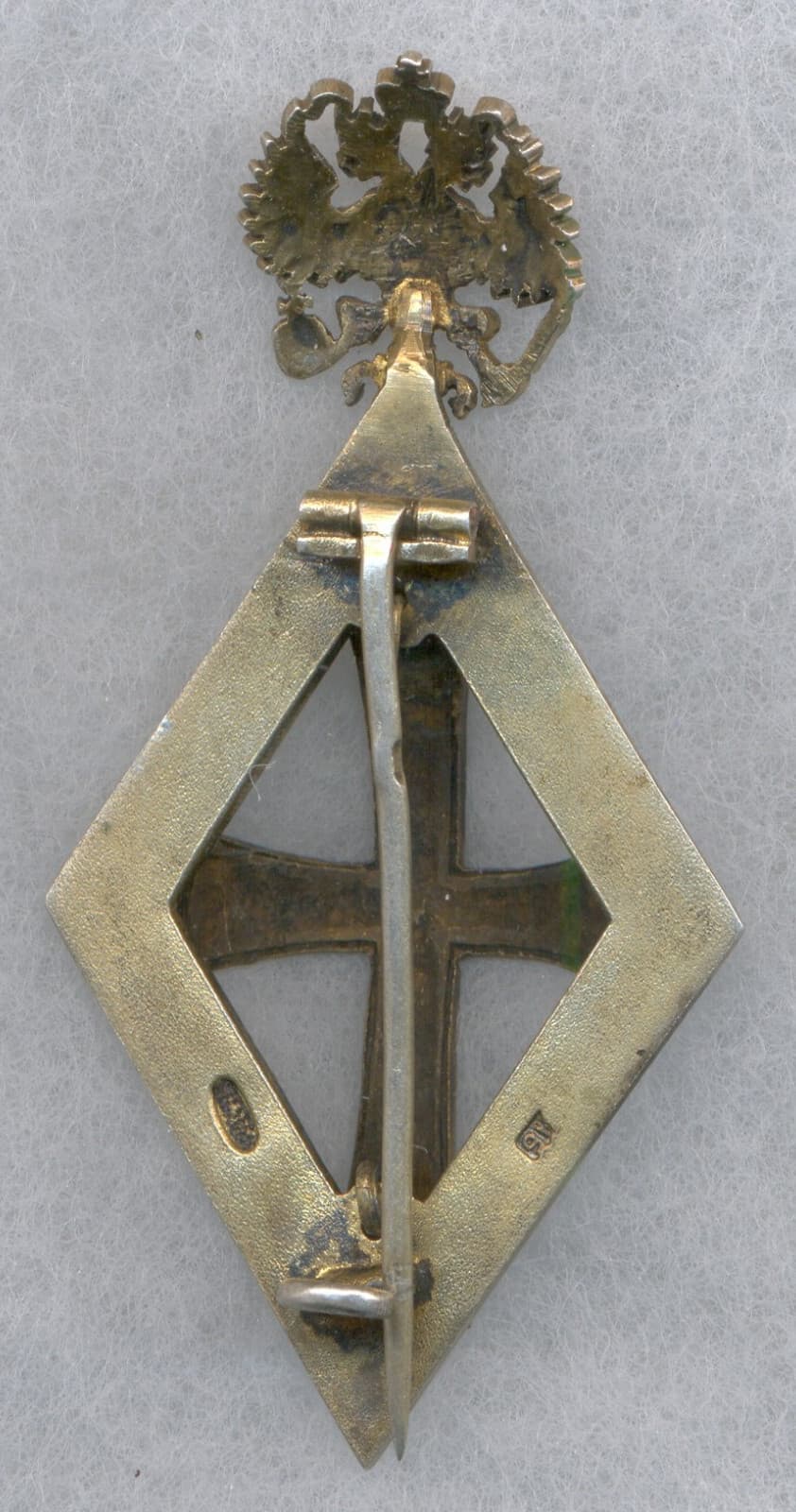 russian Imperial Silver University Badge 2