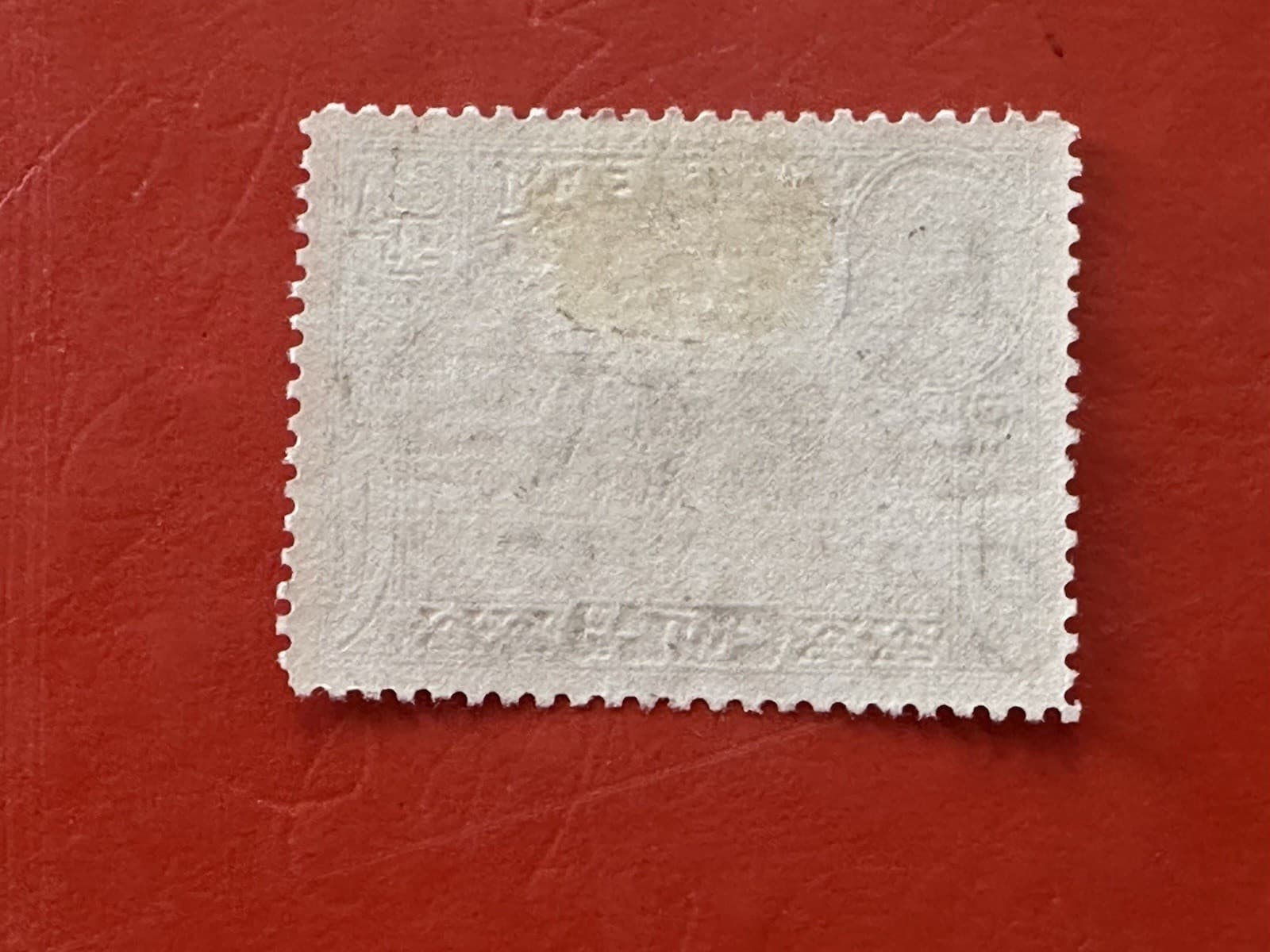 ADEN 1939-48 Short Set KG VI pictorials~ MH Mosque Camel Soldier Harbour Ship 5