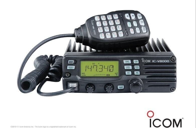 75W ICOM IC-V8000 FM Transceiver VHF Marine Radio Mobile Car Radio Station  # 2