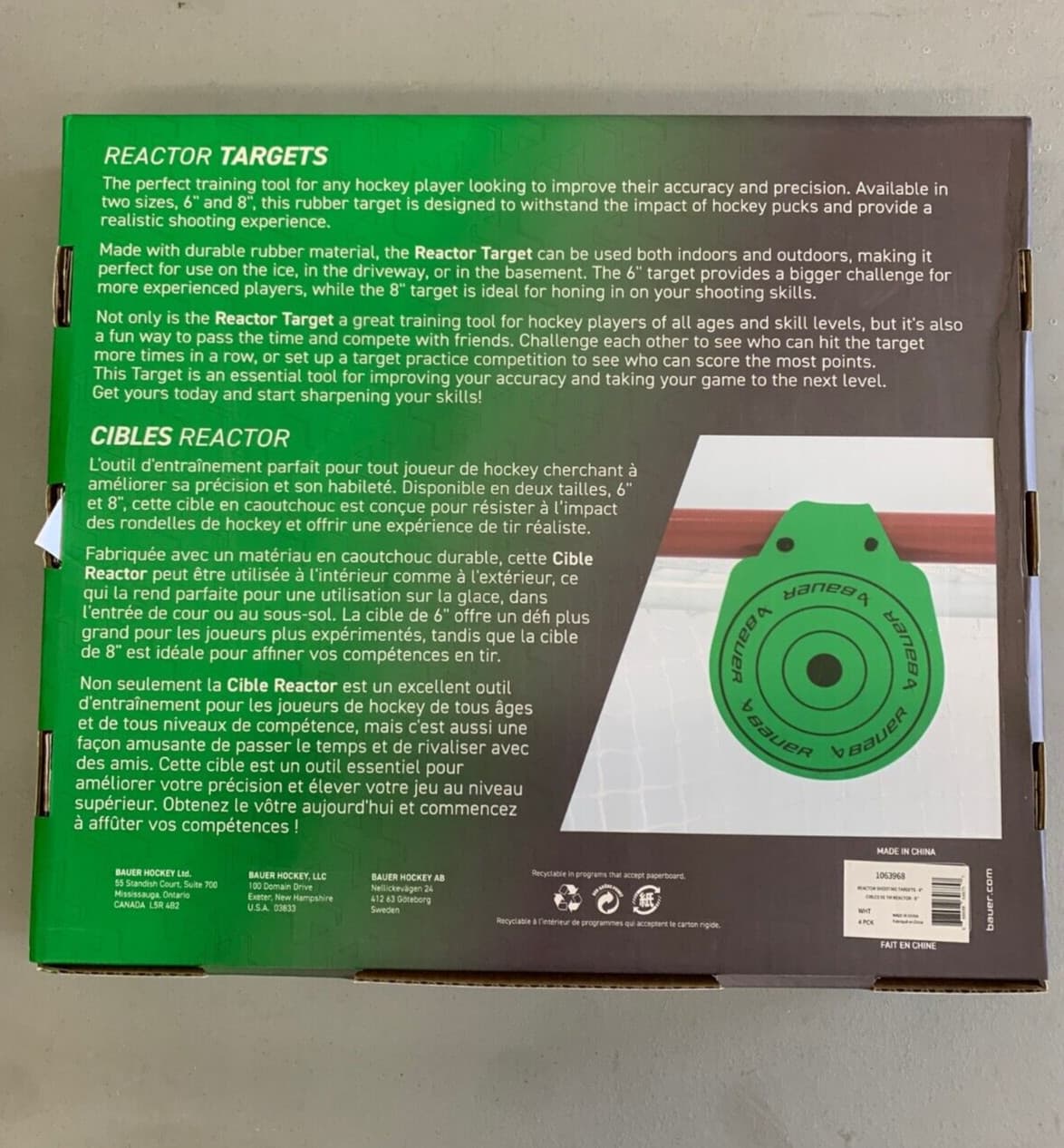 Bauer Reactor Hockey Shooting Targets | Shoot Puck Accuracy Trainer 8" 4-Pack 3