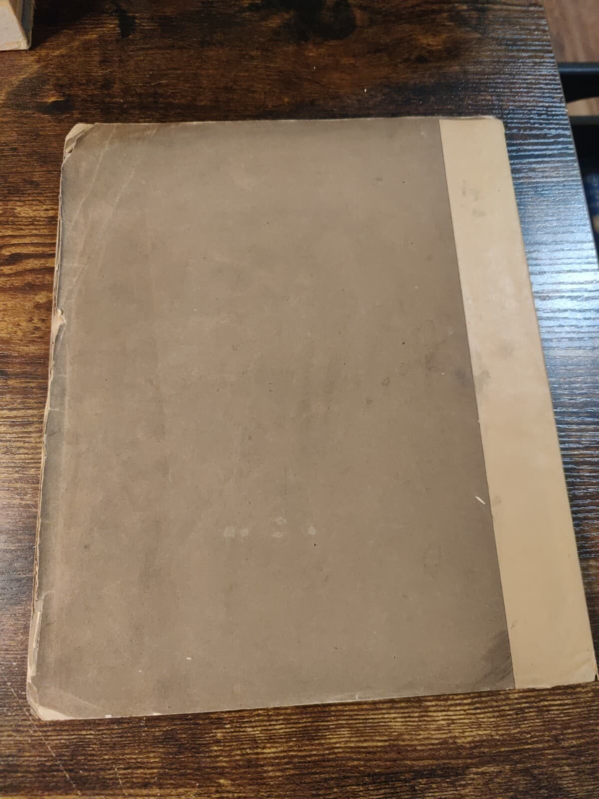 1840 Antiquarian Numismatics Book: On The Irish Coins Of Edward The Fourth 2