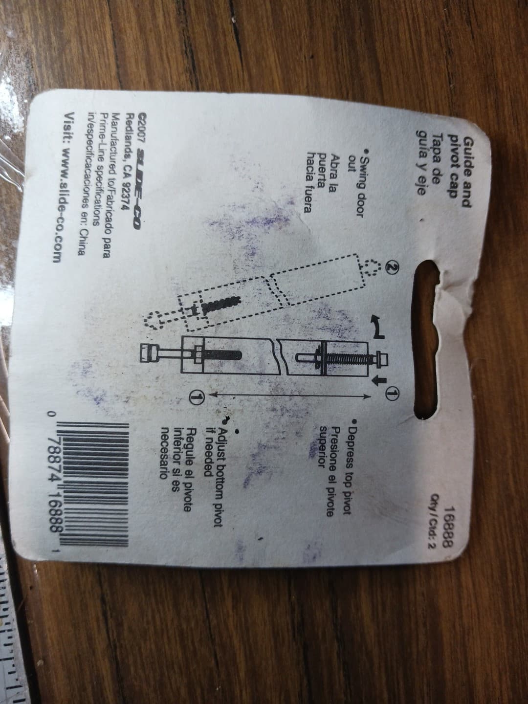 GUIDE TOP BIFOLD  by Slide-co MfrPartNo 16888 2