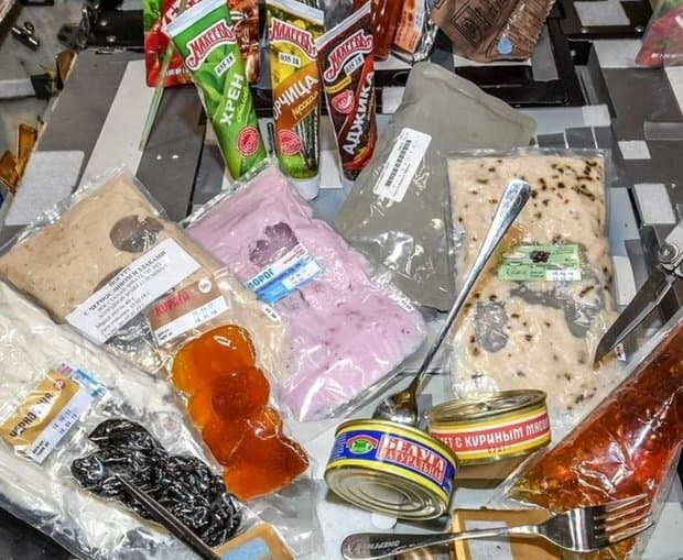 Authentic Astronaut Cosmonaut Space Food "Apple Dessert”  Tin Can 5