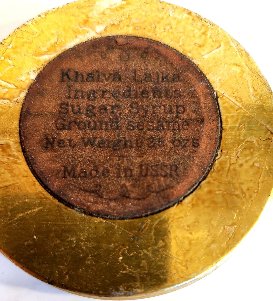 Souvenir Tin , Laika, Orignal Soviet Space USSR ,1968 2