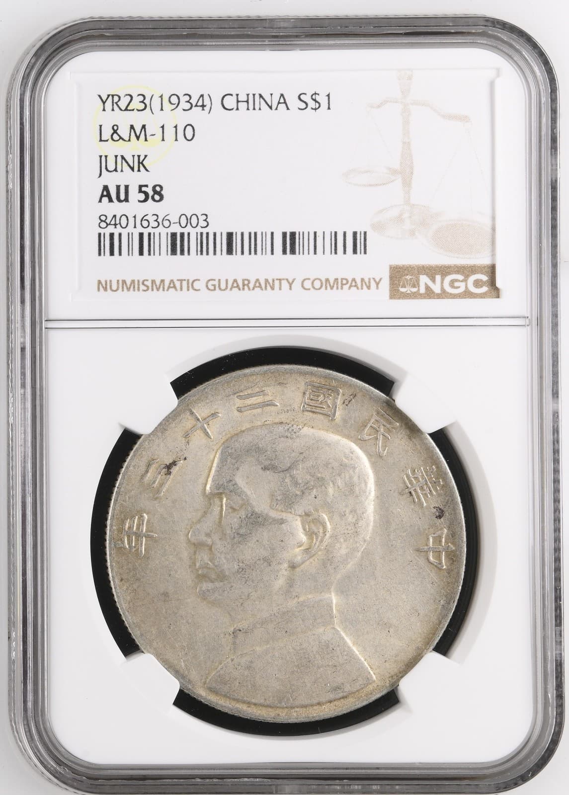 1934 $1 China Junk Silver Dollar NGC AU58 L&M-110