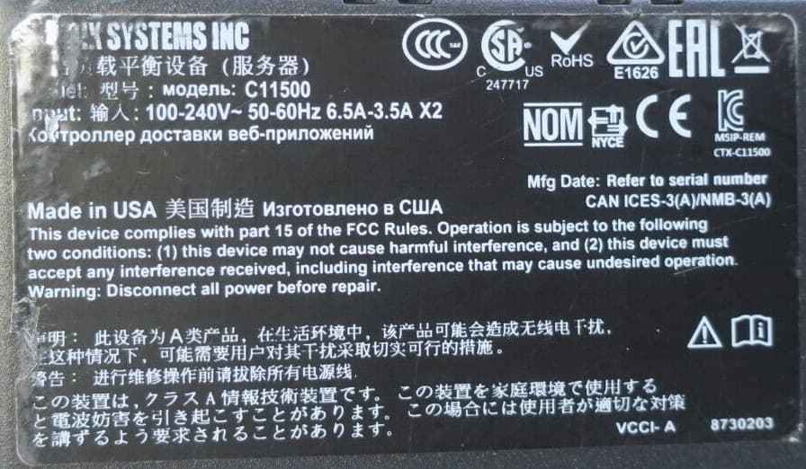 Citrix Netscaler ADC SDX 11500 C11500 4x 1Gb SFP 2U Load Balancer Appliance 4