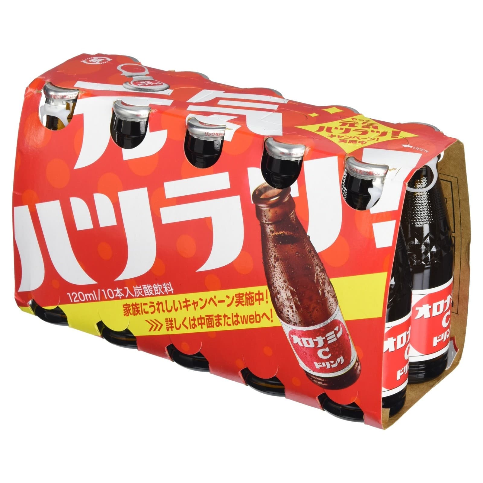 Oronamin C Drink 120ml×10 Pieces 4