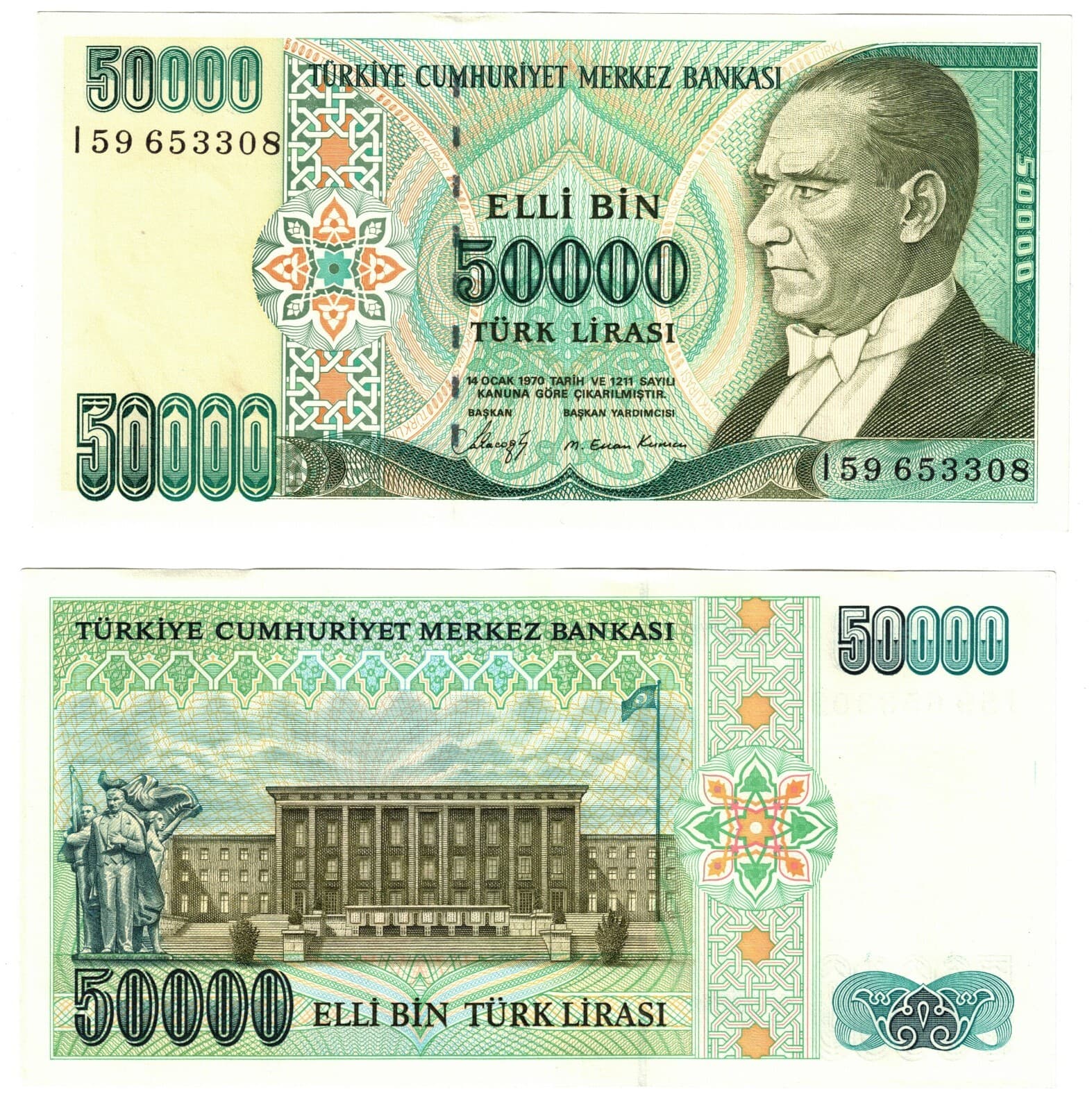 1989  Turkey P203 50000 Turkish Lira Banknote UNC