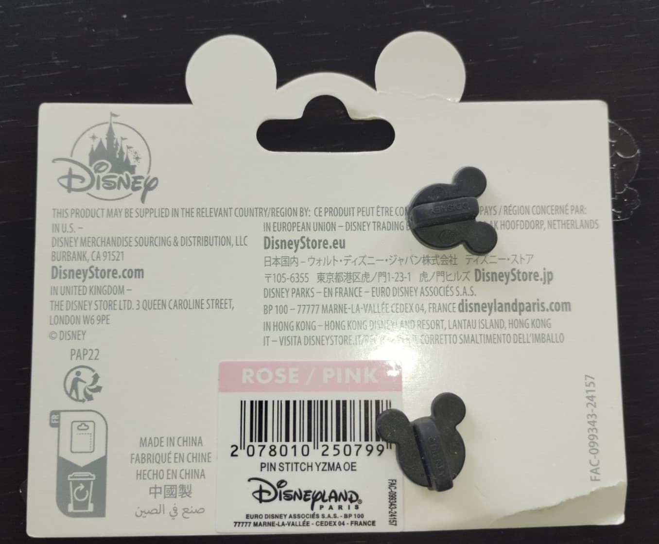 Stitch as Yzma Scrump Kuzko Duckling Kronk Disney Paris DLP March 2025 Jumbo Pin 3