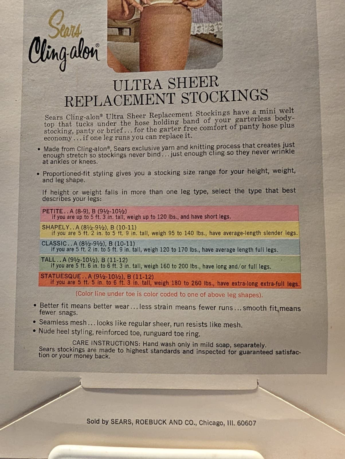 Sears Ultra Sheer Replacement Nylon Stockings 3pr Bare Beige size B (11-12) Tall 4