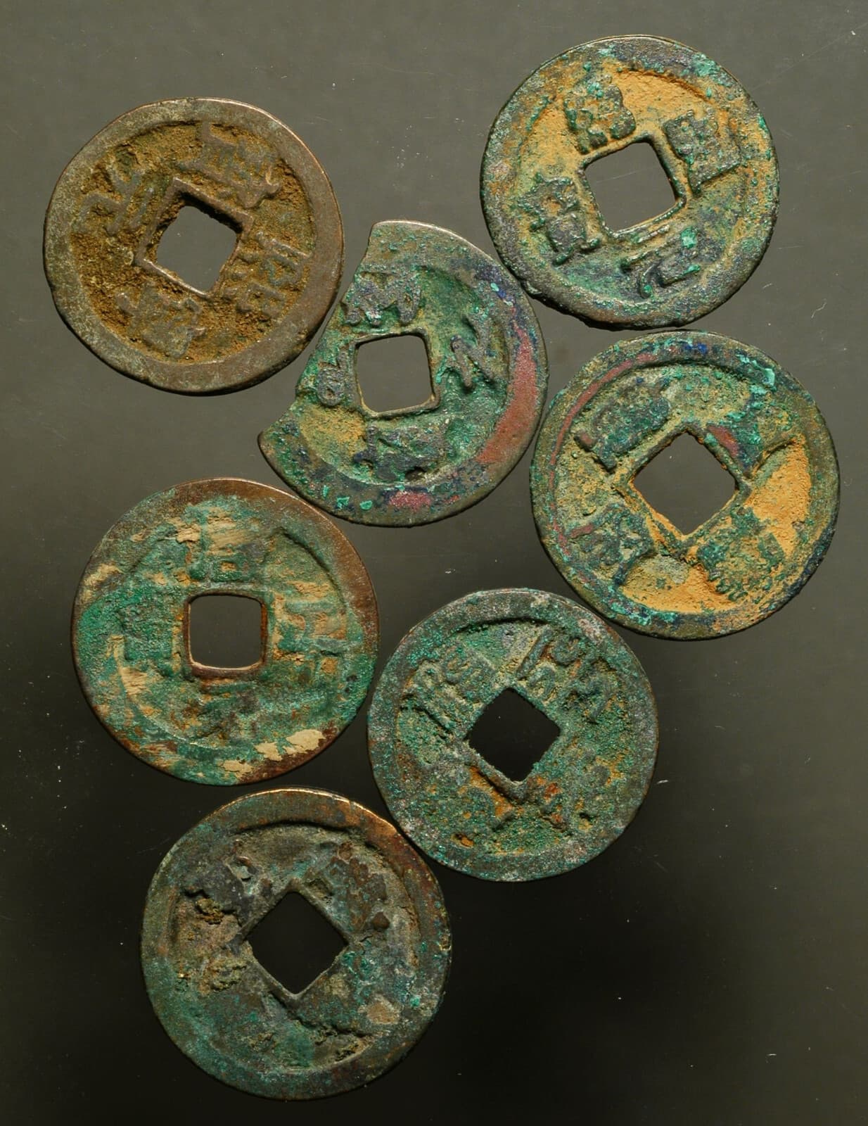 F-266 Floor Sweepings-- CHINA Northern Song Dynasty 北宋 960-1127AD Lot of 7 coins