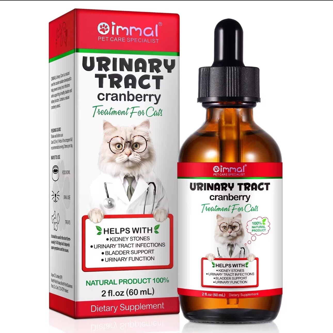 Urinary Tract Infection Treatment for Cats – 60 ML Cranberry UTI Supplement