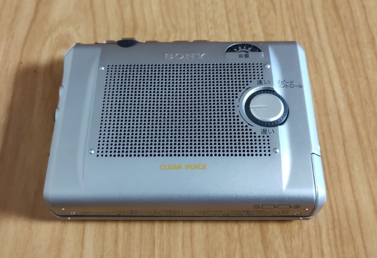 SONY TCM-450 WALKMAN Cassette Tape Recorder Player Confirmed Operation Mint 4