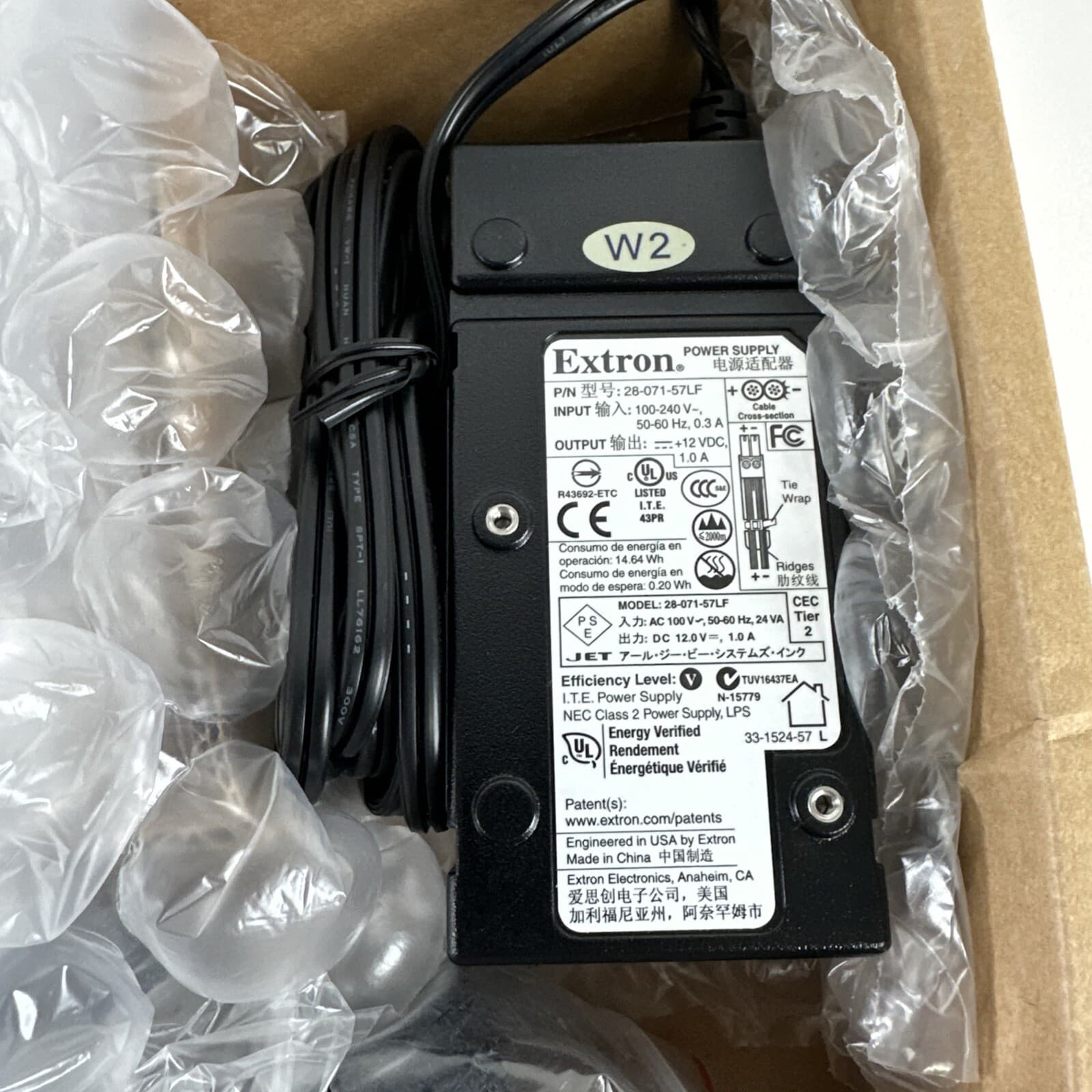 Extron USB Extender RX Receiver Black AAP 60-870-72 4