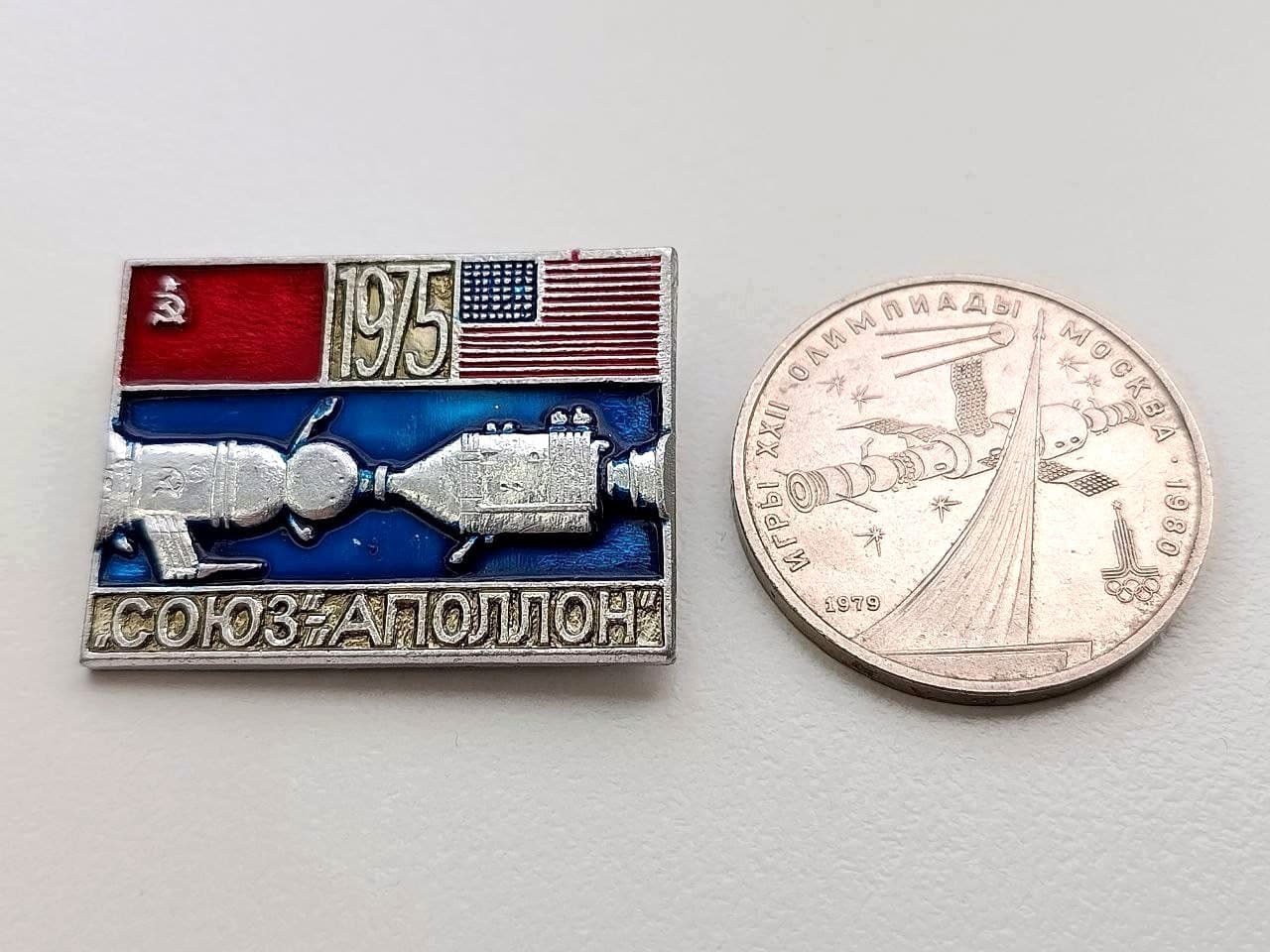 Soviet Space Set: Badge Soyuz-Apollo 1975, Coin Olympic Space research 5
