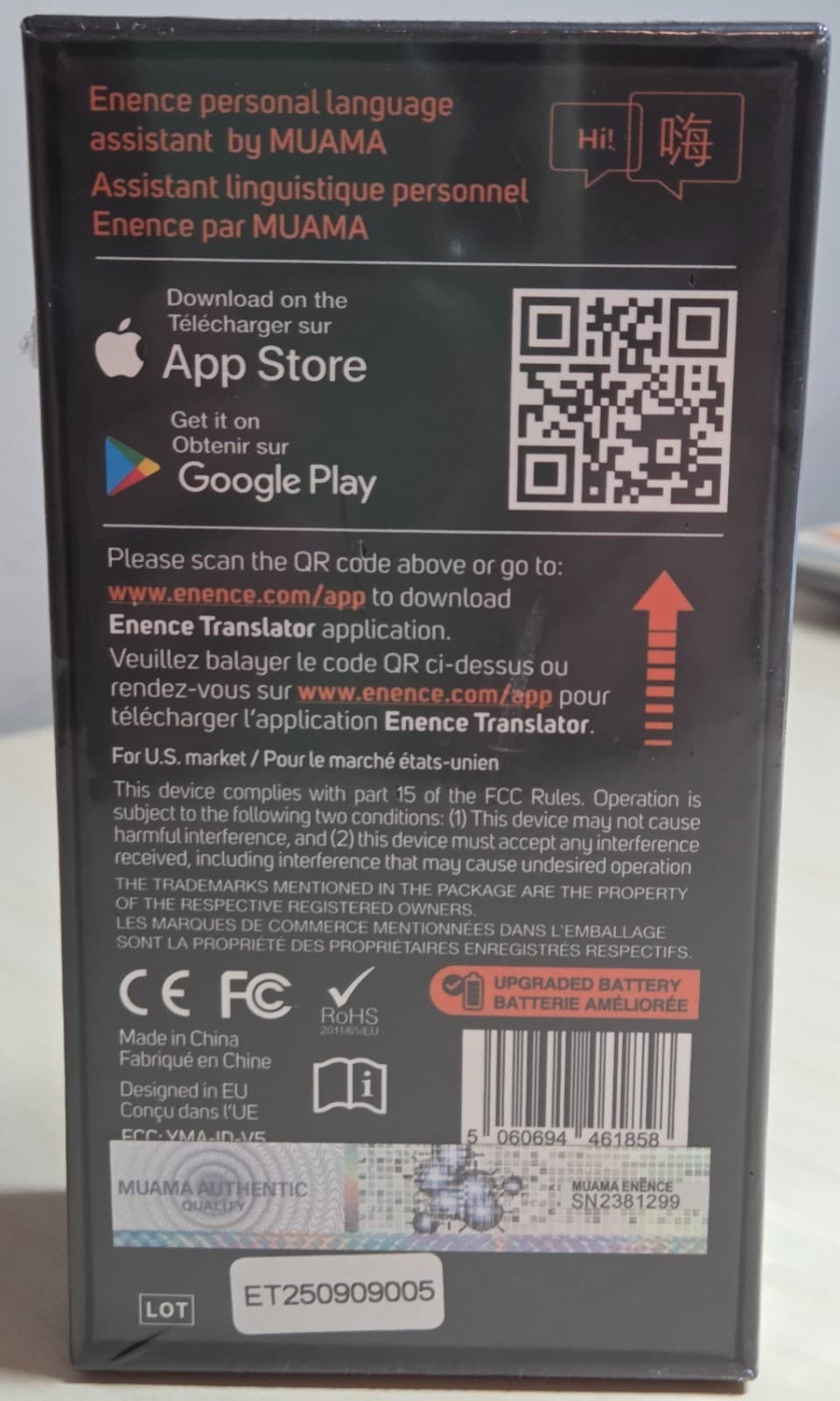 NEW Muama Enence Instant Two-Way Translator 36 Languages **Sealed** 3