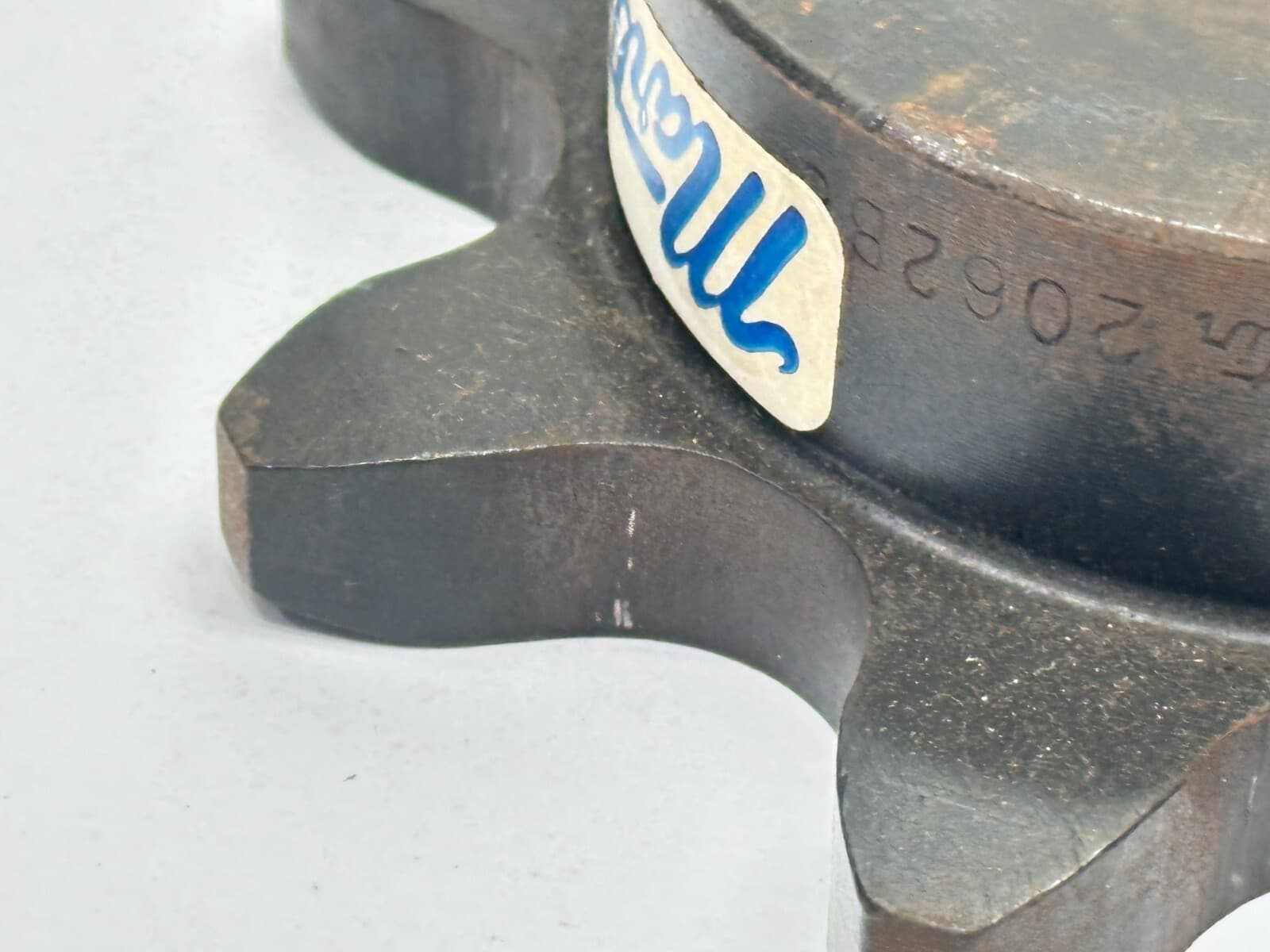 Martin 2062B8 Double Pitch Sprocket 2062 / 1-1/2" Chain 8 Teeth 0.75" Bore 4