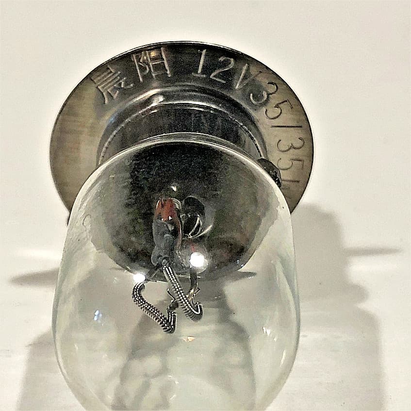 HEADLIGHT BULBS FOR FORD/NEW HOLLAND  2 PACK 12V/35/35W 1120,1220,1320,1920 MORE 2