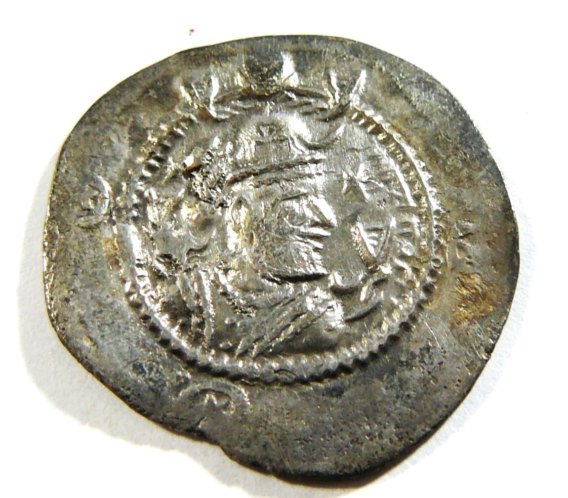 Sasanian Kavad I silver drachm 499-531 AD