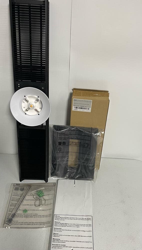 Dyson Cu-Beam Duo Linear Pendant Light - BLACK 3