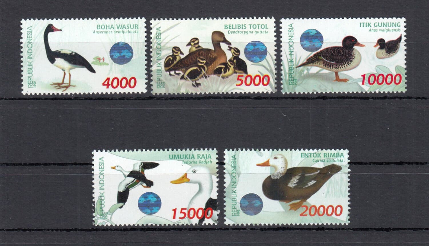 Ducks HOLOGRAM stamps Indonesia MNH 1998 (144605)