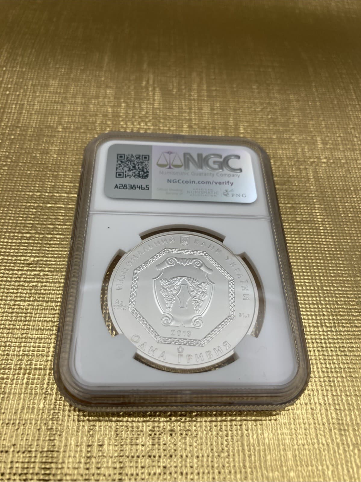 2013 Ukraine Archangel Michael F15 PRIVY NGC MS69 4