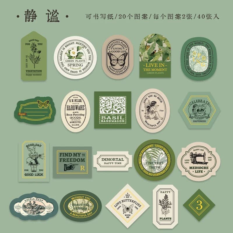 Vintage Label Washi Stickers Pack - 40 Pcs Boxed Set