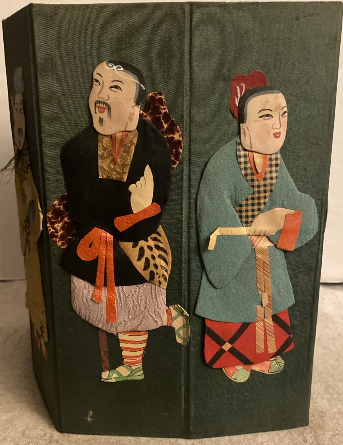 VTG 1950’s Lamp Shade Child’s Room China Silk Colored 8 Characters 23” X 9.25” 6