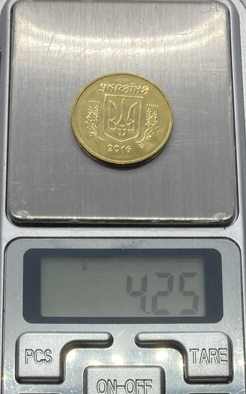 2016 Ukraine 50 Kopiiok Coin - KM# 3.3c 4
