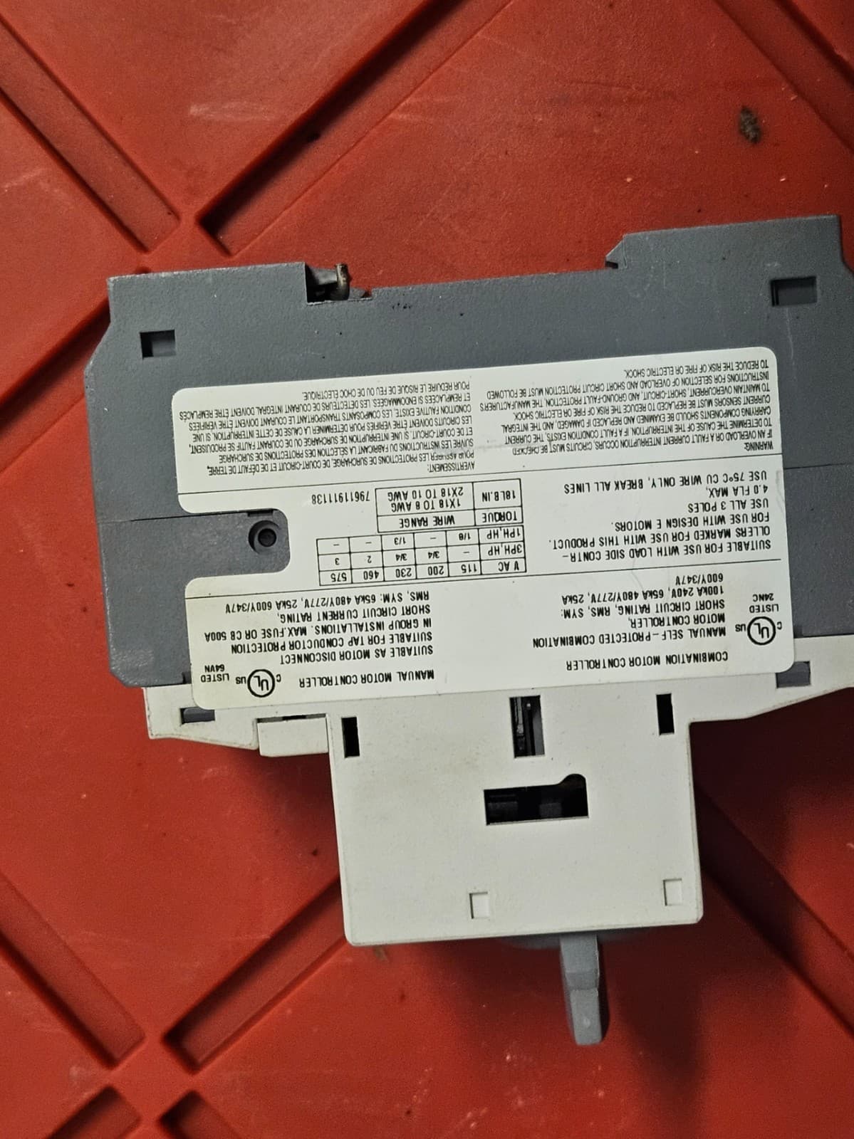 Cerus CMS-32HI Manual Motor Starter MMS2 – 32A 690V AC – Used 5