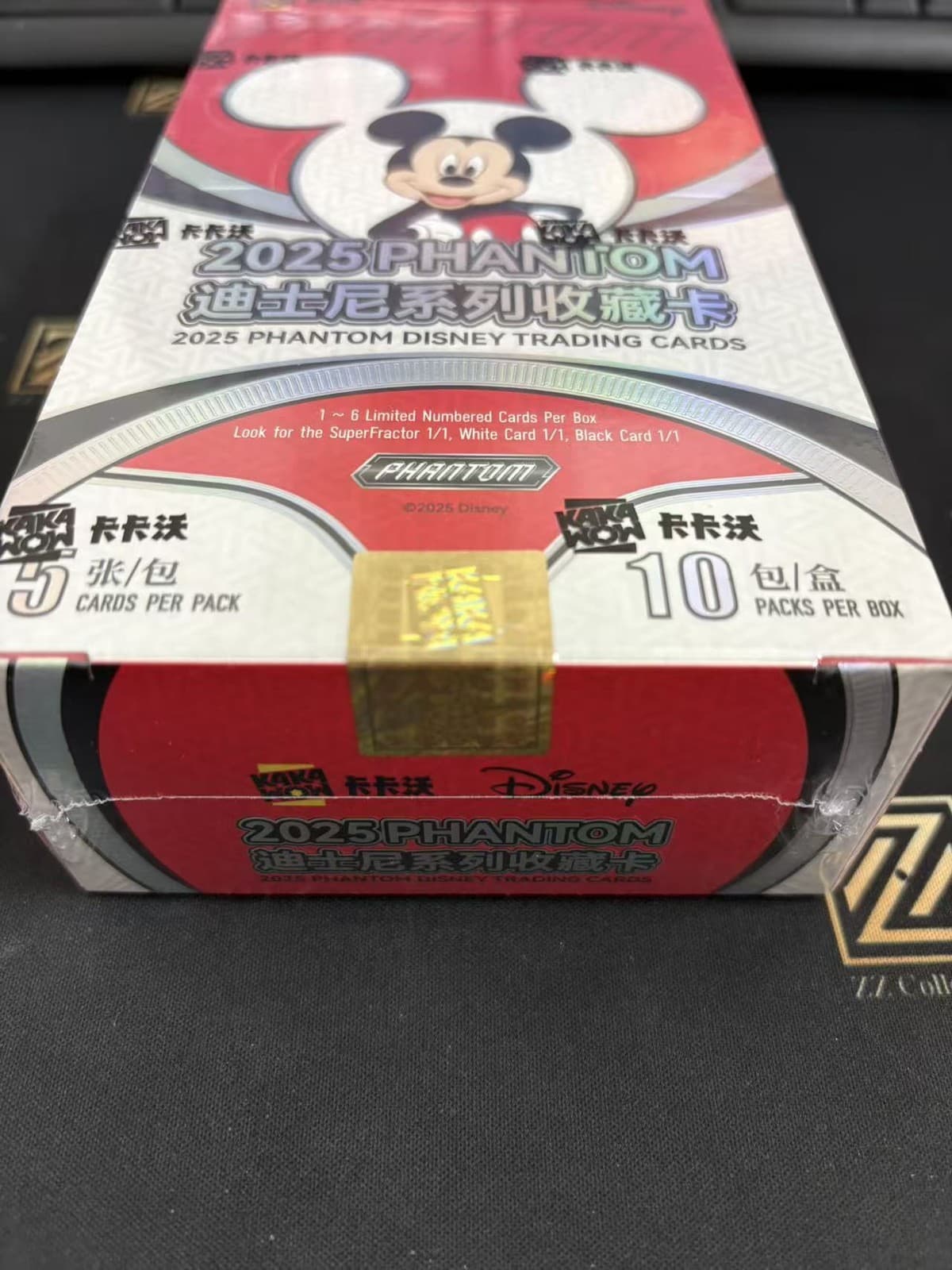 2025 Kakawow Phantom Disney Trading Cards Sealed Box 10 Packs of 5 Cards 2