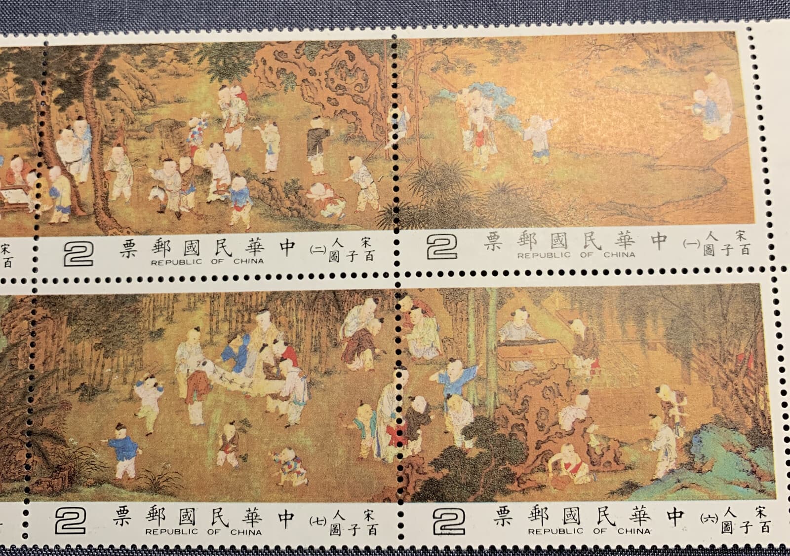 Taiwan Ancient Chinese Painting Sung Dynasty Hundred Boys 1981  4