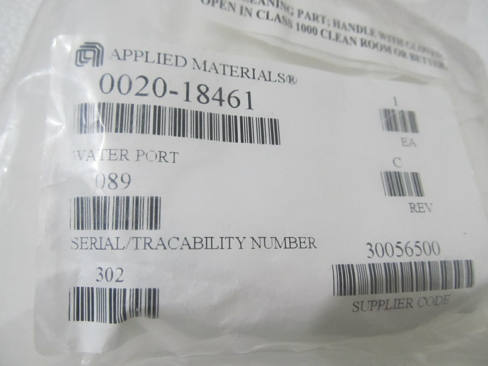 AMAT Applied Materials 0020-18461 WATER PORT 2