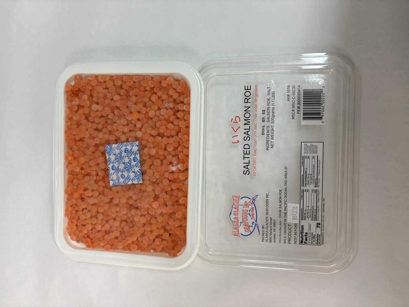 Wild Alaskan Salmon Red Keta Caviar, Alaskan, Chum , Красная Икра Лосося 2x 500g 3