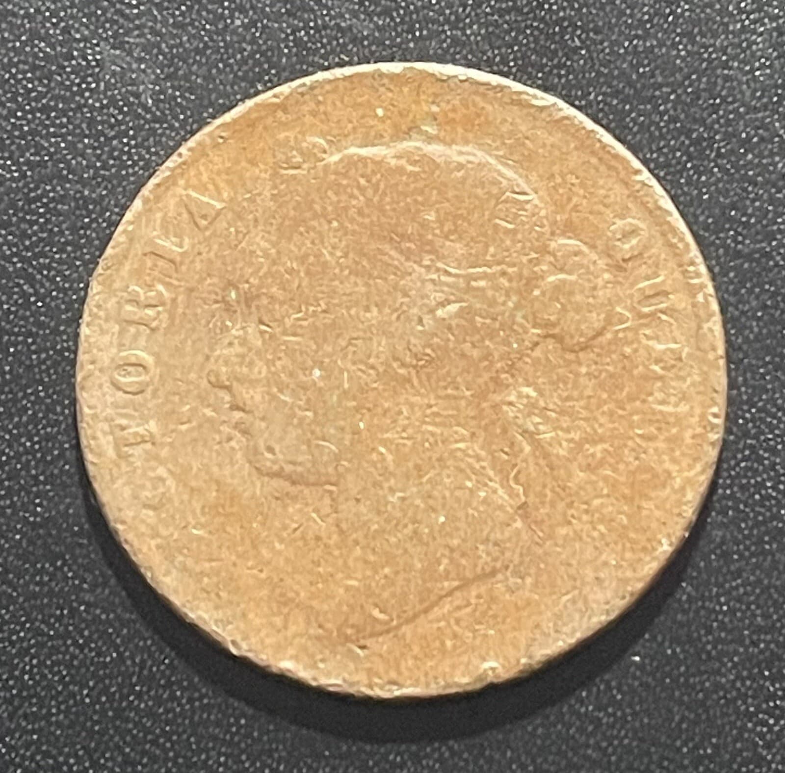 British Honduras 1894 One Cent Coin