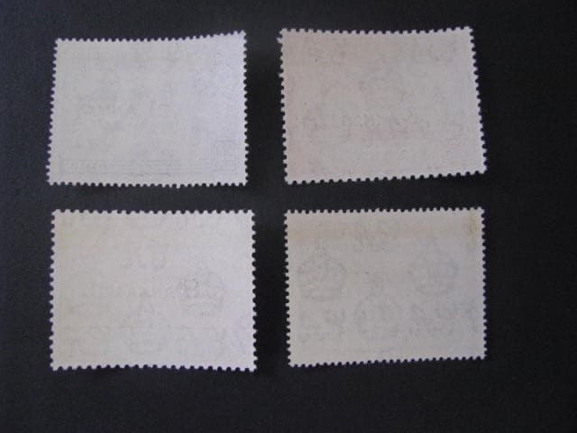 Aden Stamp Set Scott # 32-35 Unused...Free International Shipping! 2