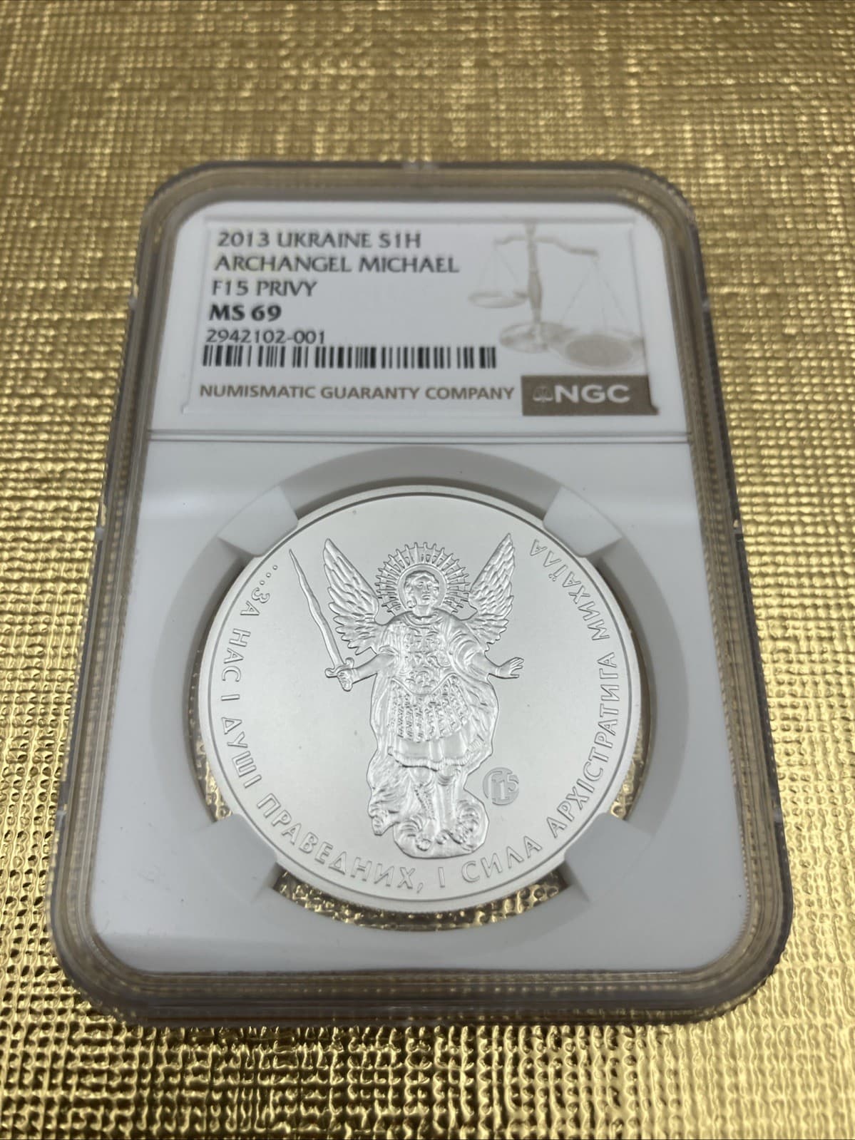 2013 Ukraine Archangel Michael F15 PRIVY NGC MS69