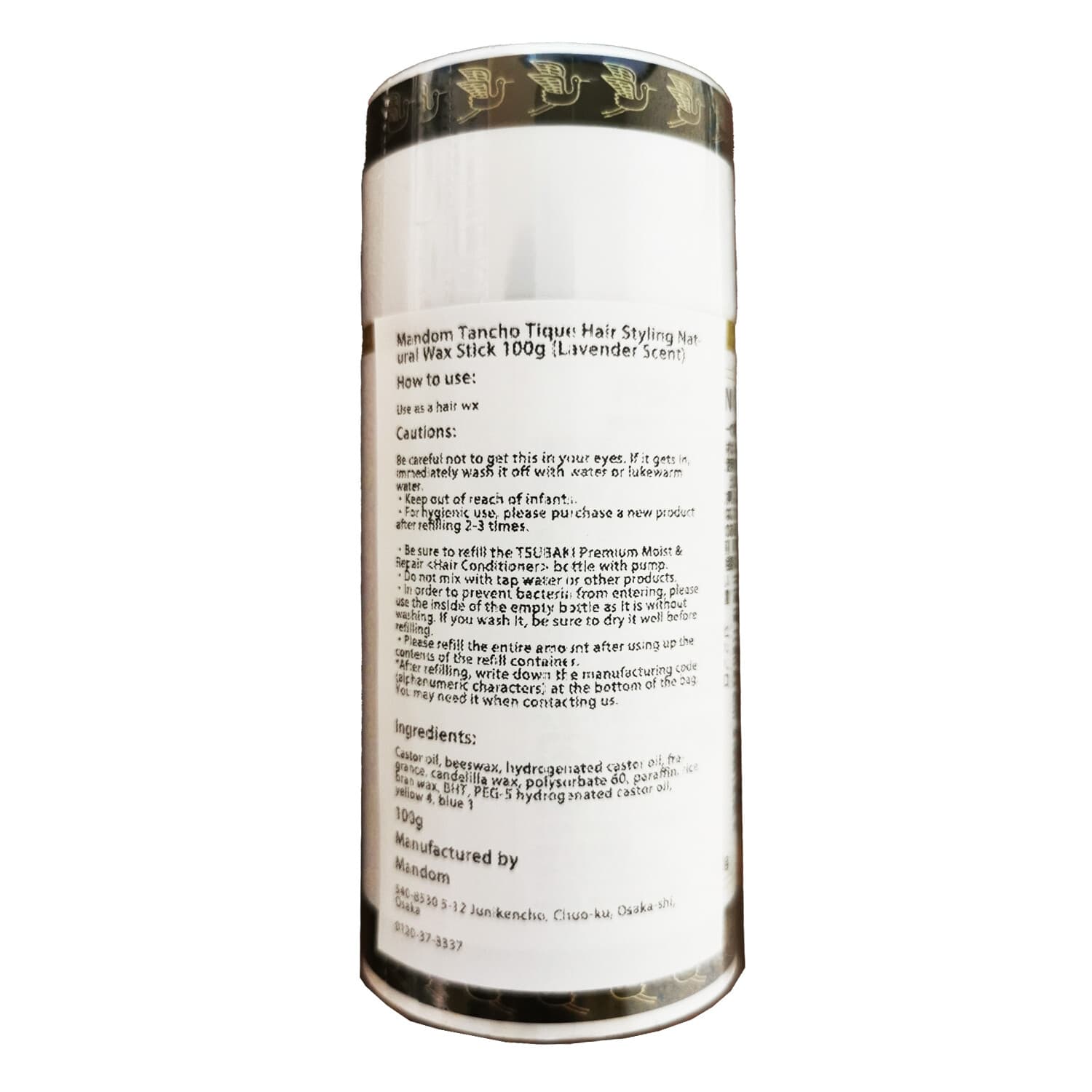 Mandom Tancho Tique Hair Styling Natural Wax Stick 3.5oz 100g (Lavender Scent) 3