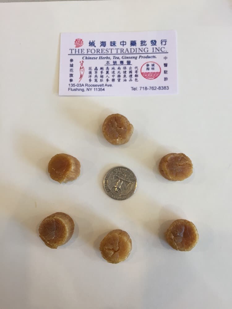 Premium Japanese Hokkaido Dried Scallops Grade A SA size (1 Lb) 干元贝 日本瑶柱 2