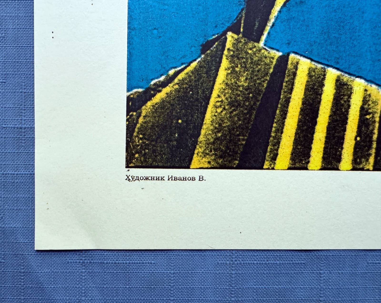 1965 Gagarin Rocket Cosmonaut Space Original Poster Russian Soviet 30x40 Rare 3