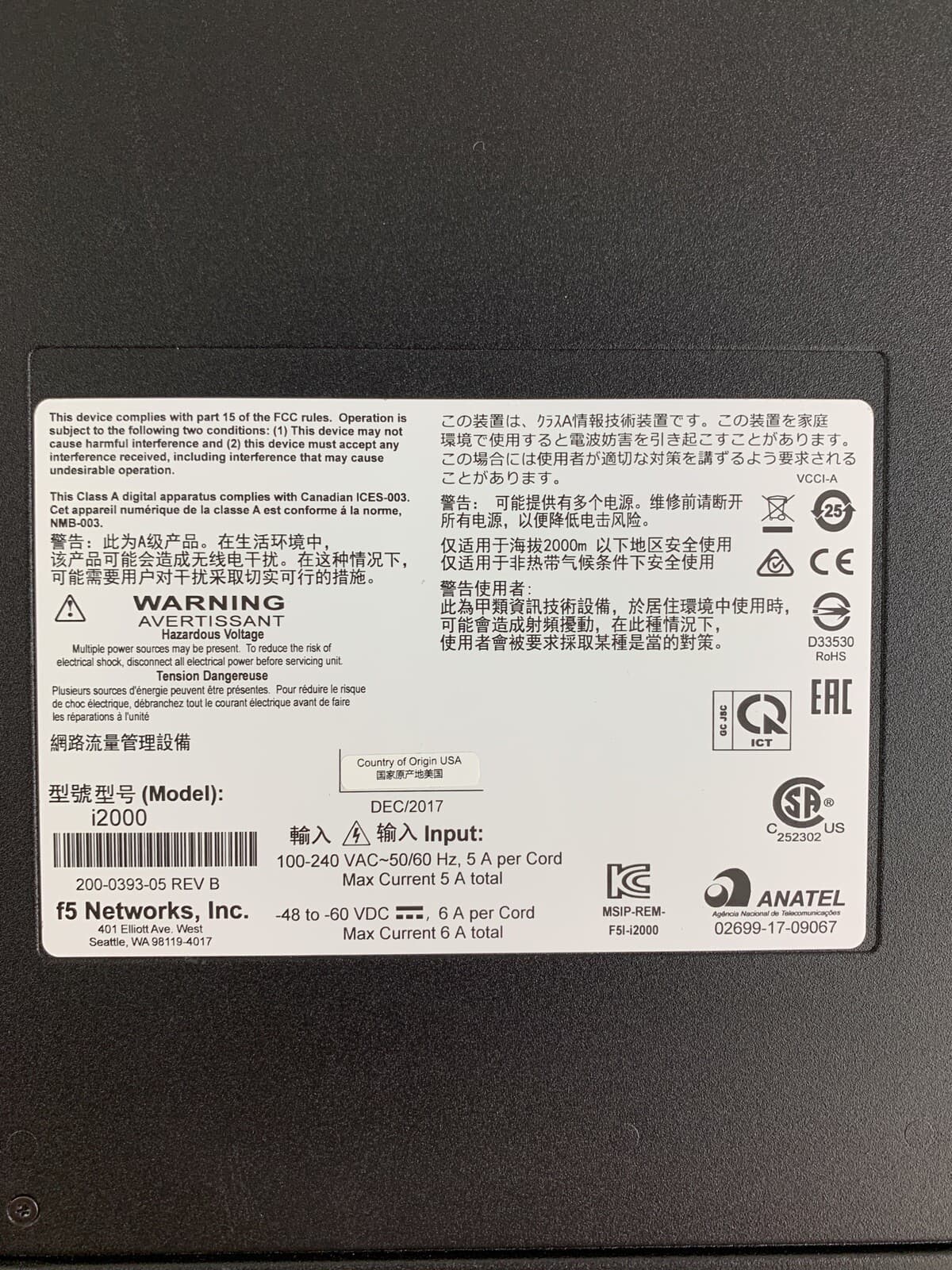 F5 Networks Big-IP i2000 Series i2000 Local Traffic Manager Tested No HDD 6