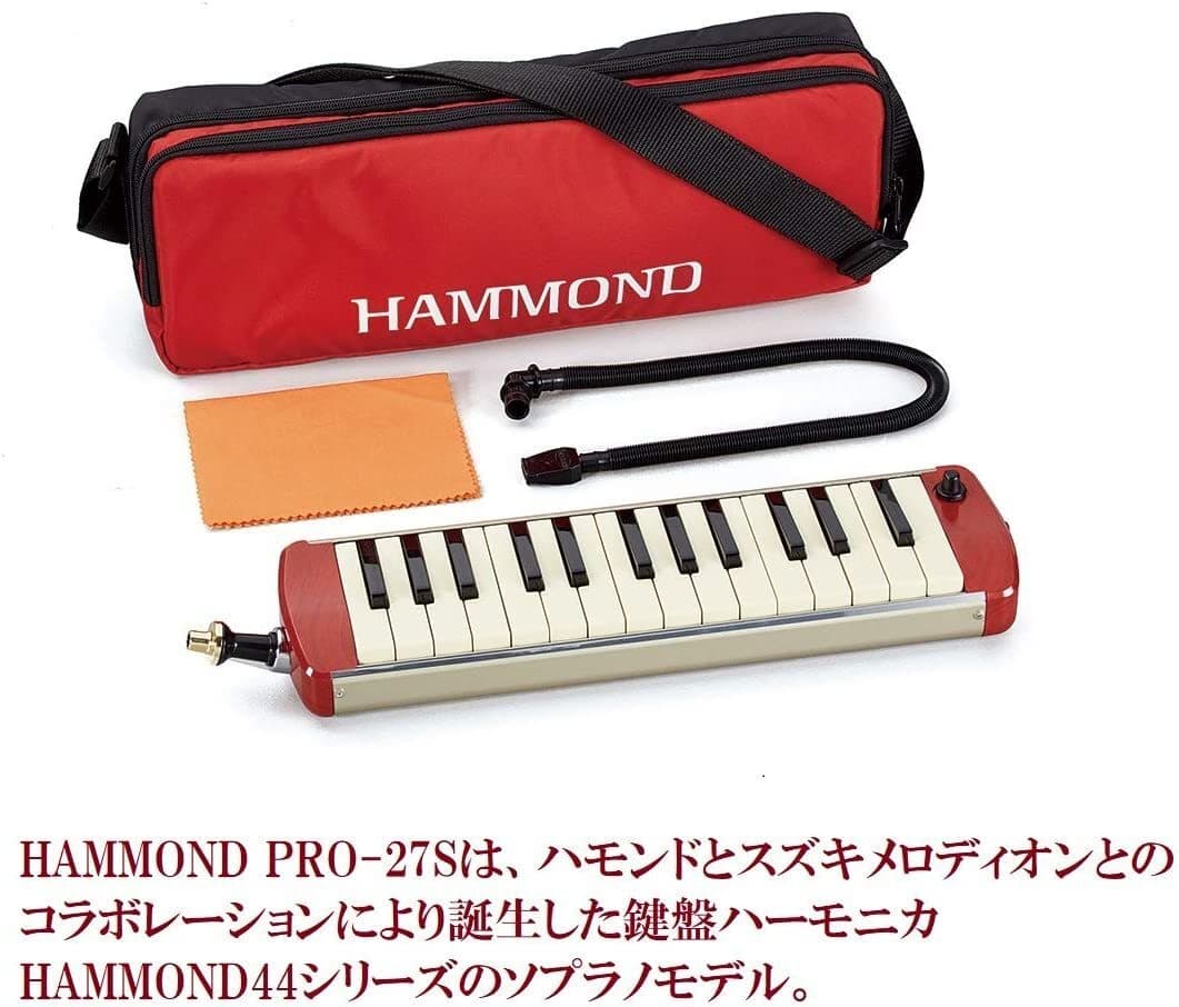 Hammond PRO-27S Keyboard Harmonica Eleaco Soprano Model 3