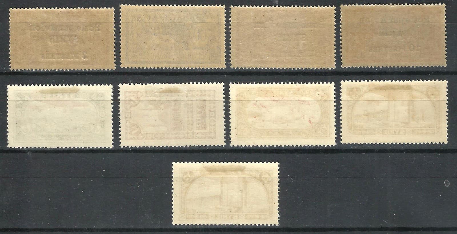 Lebanon Sham 1924-1929 mint sets, SG: 135-138 & 225-229, lovely sets. 2