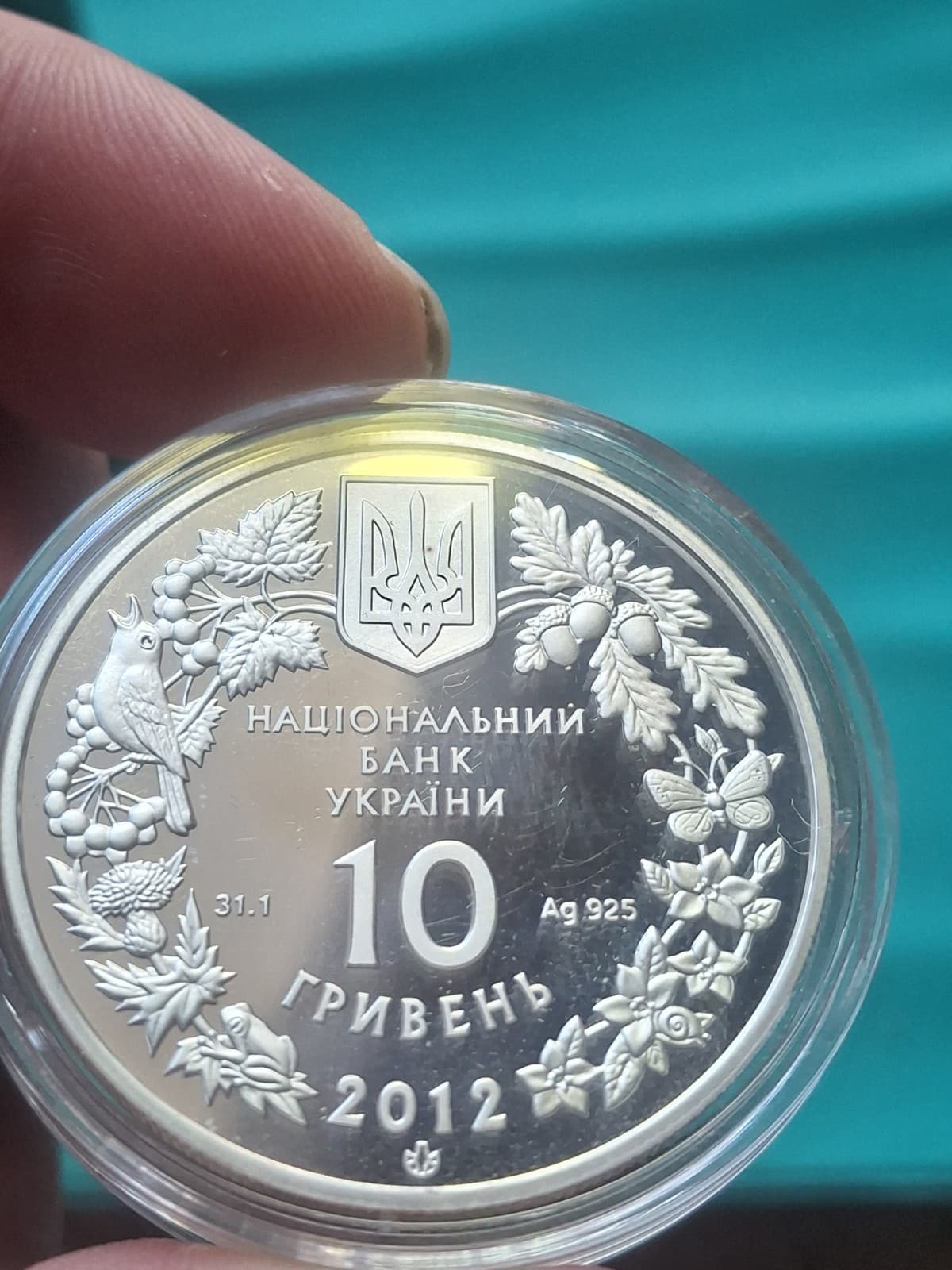 2012 UKARINE 10 Hryven Sterlet Sturgeon Fish Sterling Silver Proof Coin 2