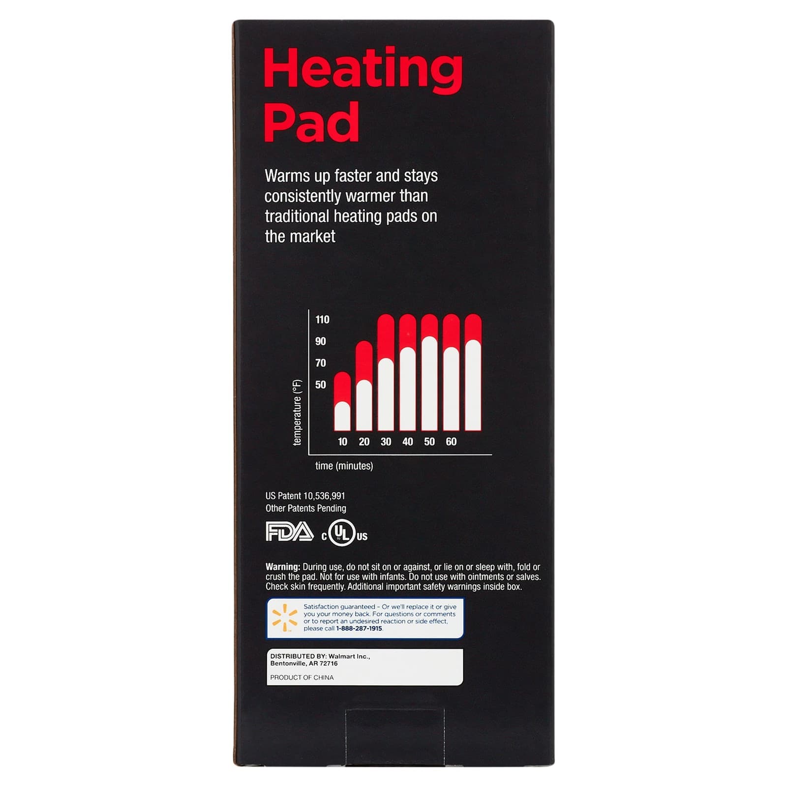 Equate Heating Pad 9" x 10", Electric, Adjustable Heat Settings, Pain Relief 3