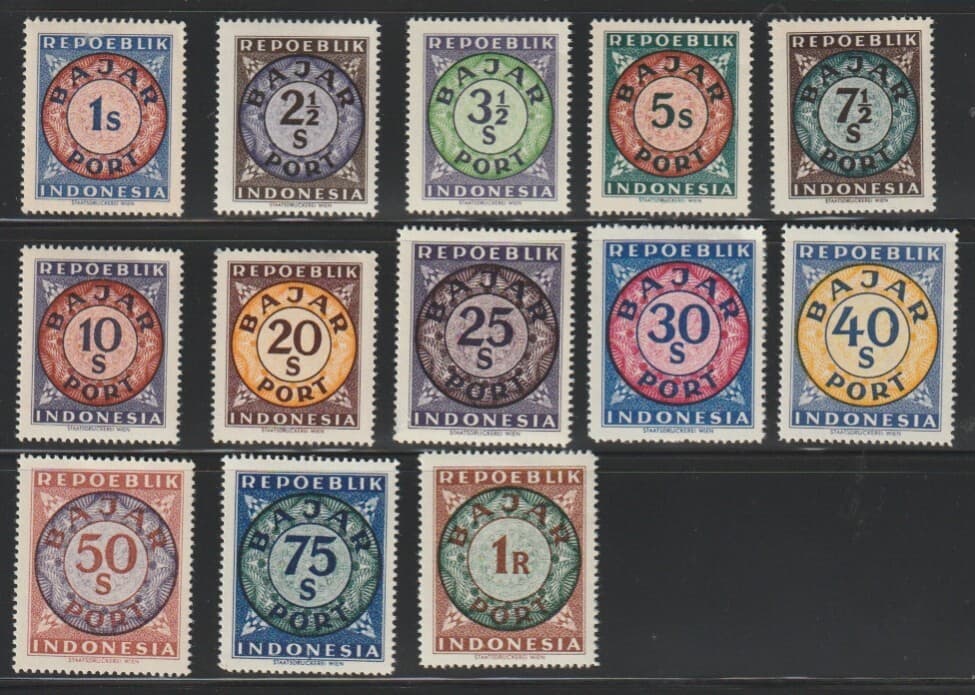 Indonesia 1943 Sc # J 1-13 Postage Due MNH OG